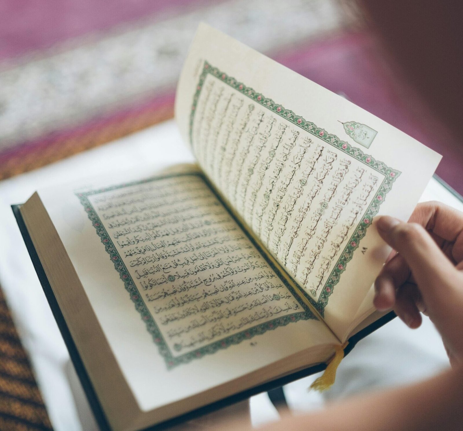 Mencintai Al-Qur’an